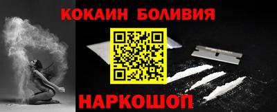 мет Свободный