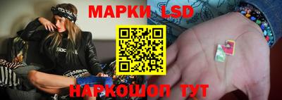 трава Северобайкальск