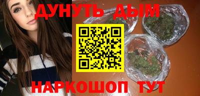 мет Свободный