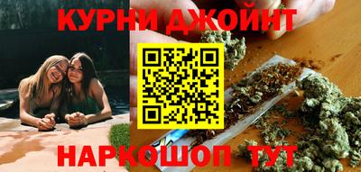 мефедрон Севастополь