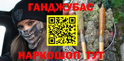 мет Свободный