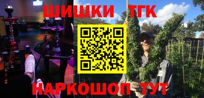 мет Свободный