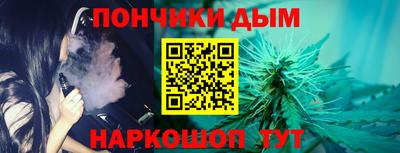 трава Северобайкальск