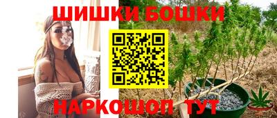 мет Свободный