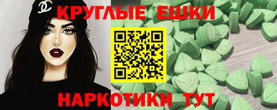 мет Свободный