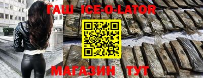 мет Свободный