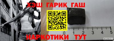 мет Свободный