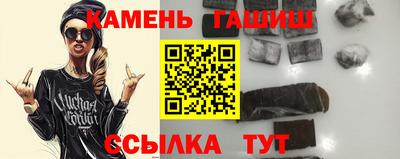 мет Свободный